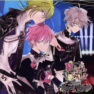 カレはヴォーカリスト CD「ディア ヴォーカリスト THE BEST Rock Out!!! #2 ...