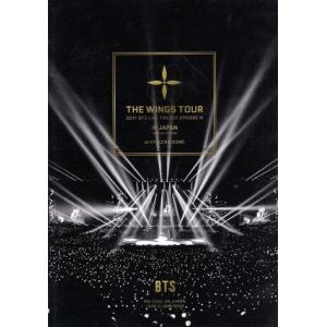 2017 BTS LIVE TRILOGY EPISODE III THE WINGS TOUR I...