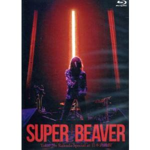 あのちゃん I's 1st DVD アイズ爆誕 : EastRiverrr-shop - 通販