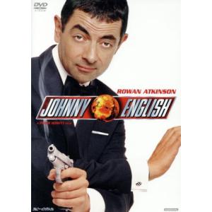 ジョニー・イングリッシュ/ローワン・アトキンソン,ナタリー・インブルーリア,ベン・ミラー,ピーター・...