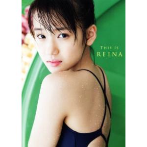 モーニング娘。’18 横山玲奈ファースト写真集 THIS IS REINA/横山玲奈,西田幸樹　