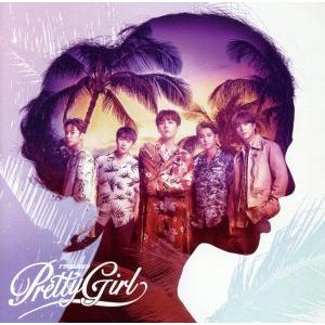 Ｐｒｅｔｔｙ Ｇｉｒｌ （通常盤） ＦＴＩＳＬＡＮＤの商品画像