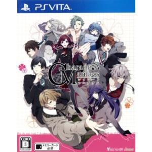 78人に聞いた 乙女ゲームの人気おすすめランキング40選 Ps4 Vita Switch セレクト Gooランキング