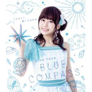 Inori Minase LIVE TOUR 2018 BLUE COMPASS(Blu-ray D...