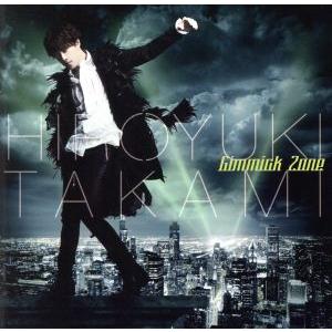 Gimmick Zone/貴水博之(access)