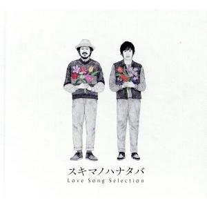 細坪基佳40th ANNIVERSARY〜人生の詩〜/細坪基佳 : ブックオフ1号館