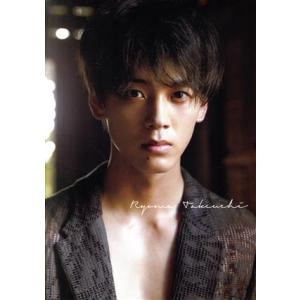 竹内涼真写真集 Ryoma Takeuchi/竹...の商品画像