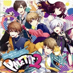 相宮零/胃腸薬/柘榴/橘優/NORISTRY/雪見 presents PALETTE2/(オムニバス...