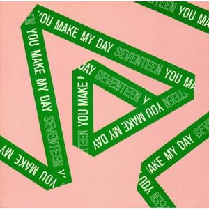 【輸入盤】You Make My Day/SEVENTEEN