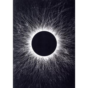 Unity for Universal Truth/SUGIZO　