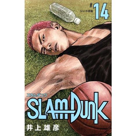 ＳＬＡＭ　ＤＵＮＫ（新装再編版）(＃１４) シュート合宿 愛蔵版／井上雄彦(著者)