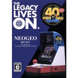 NEOGEO mini 本体(FM1J2X1800)/本体