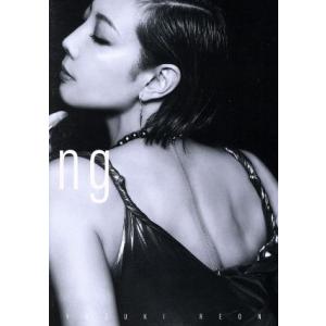 R ing(DVD付)/柚希礼音　