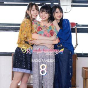 TrySailのTRYangle harmony RADIO FANDISK 8(2CD)/TryS...