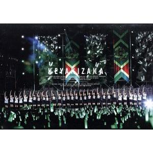 Sing Out! 通常盤 乃木坂46 CD : エムストアヤフー店 - 通販 - Yahoo