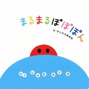 令和8年版 行政法規の解説書（上下巻セット） : イレブンBOOK - 通販