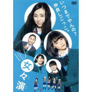 9600514【中古品DVD】白雪姫の伝説 DVD-BOX2 (Disc6〜Disc11) 6枚組