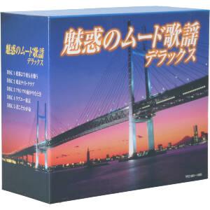 魅惑のムード歌謡デラックス/石原裕次郎,八代亜紀,フランク永井,テレサ・テン,五木ひろし