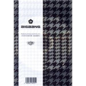 BIGBANG FANCLUB EVENT 2012 〜FANTASTIC BABYS〜/BIGBANG