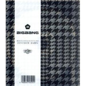 BIGBANG FANCLUB EVENT 2012 〜FANTASTIC BABYS〜(Blu-ray Disc)/BIGBANG　