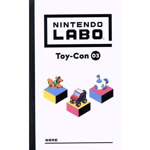 【ソフト単品】Nintendo Labo Toy-Con 03: Drive Kit/Nintend...