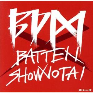 BDM(聴きんしゃい盤)(通常盤)/ばってん少女隊