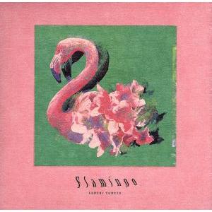 Flamingo/TEENAGE RIOT(初回生産限定フラミンゴ盤)(DVD+スマホリング付)/米...