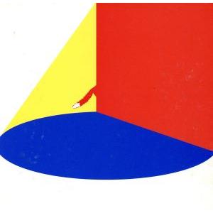 【輸入盤】The Story of Light Epilogue/SHINee