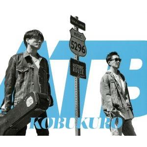 FAN'S MADE BEST【ファンクラブ限定】(通常盤)/コブクロ : ブックオフ1
