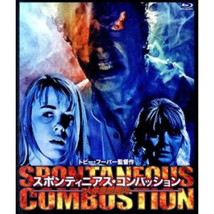 人体自然発火/スポンティニアス・コンバッション(Blu-ray Disc)/ブラッド・ドゥーリフ,シ...