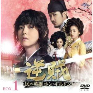 初回限定コッソンビ 二花院(イファウォン)の秘密 DVD-BOX1 BOX2 コッソンビ 二花院（イファウォン）の秘密 | 宅配DVDレンタルのTSUTAYA