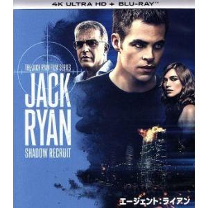 エージェント:ライアン(4K ULTRA HD+Blu-ray Disc)/クリス・パイン,ケヴィン...