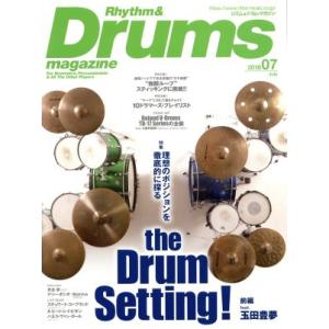 Ｒｈｙｔｈｍ＆Ｄｒｕｍｓ ｍａｇａｚｉｎｅ (２０１８ ０７) 月刊誌／リットーミュージック (編者)の商品画像