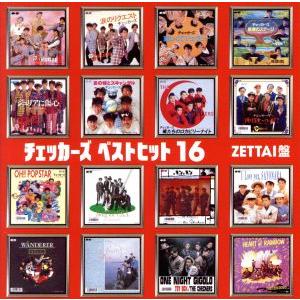 the Checkers PREMIUM BOX(10CD+DVD)/チェッカーズ : ブックオフ1号館