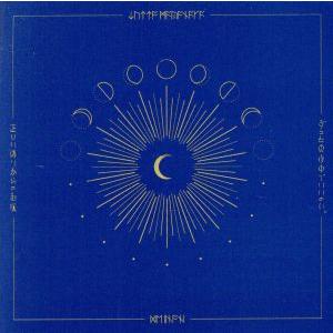 正しい偽りからの起床(通常盤)/ずっと真夜中でいいのに。