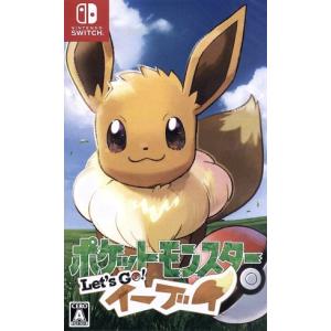 任天堂Switch+ポケモンソード 楽天市場】Switch ポケットモンスター ソード (パッケージ版