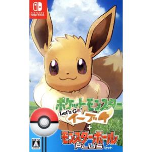 任天堂（Nintendo） Switch モンスターボールPLUS プラス 単品 箱取説