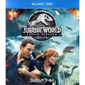 ジュラシック・ワールド／炎の王国　ブルーレイ＋ＤＶＤセット（Ｂｌｕ−ｒａｙ　Ｄｉｓｃ）／（関連）ジュ...