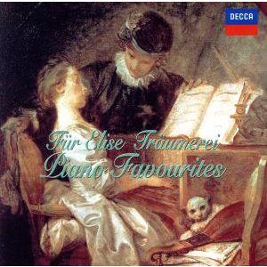 エリーゼのために〜珠玉のピアノ名曲集/(オムニバス),ウラディーミル・アシュケナージ(p),ホルヘ・...