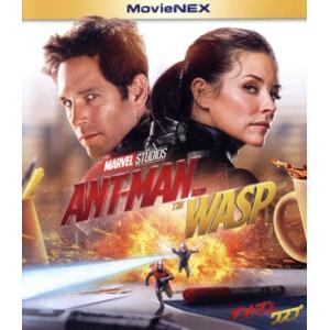 アントマン&amp;ワスプ MovieNEX ブルーレイ+DVDセット(Blu-ray Disc)/アベンジ...