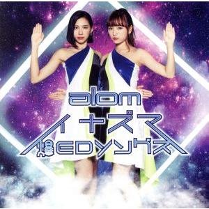 17Song 2ndシーズン『観せます!ヒストリーヨ!』/T-Pistonz[Blu-ray