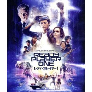 レディ・プレイヤー1(Blu-ray Disc)/タイ・シェリダン,オリビア・クック,ベン・メンデル...