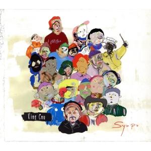 king gnu トーキョー・カオティック Srv.Vinci CD : EastRiverrr-shop