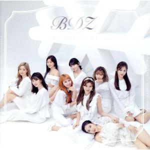 BDZ -Repackage-(通常盤)/TWICE