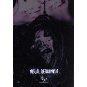 ＶＩＳＵＡＬ　ＮＥＧＡＴＩＶＩＳＭ≪完全限定盤≫／ネガ｜bookoffonline