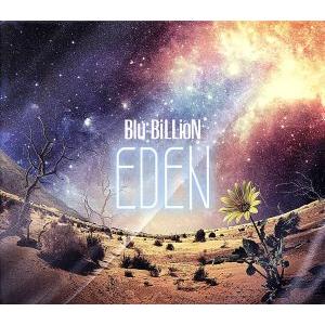 ＥＤＥＮ（完全生産限定豪華盤）（ＣＤ＋２ＤＶＤ）／Ｂｌｕ−ＢｉＬＬｉｏＮ