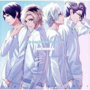 DYNAMIC CHORD:real sensation/this song is dedicate...
