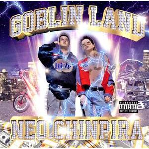 ＮＥＯ　ＣＨＩＮＰＩＲＡ／ＧＯＢＬＩＮ　ＬＡＮＤ