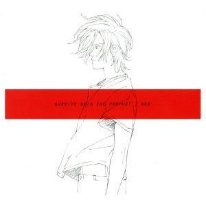 BANANA FISH:RED(初回生産限定アニメ盤)(DVD付)/Survive Said The...