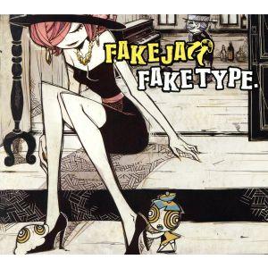 韓国ドラマ「サイコだけど大丈夫」OST CD オリジナル サウンドトラック